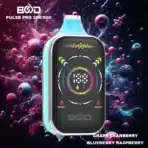 Colorful vape device with berry background.